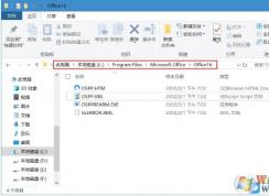 office��Ȩ��Ϣɾ������