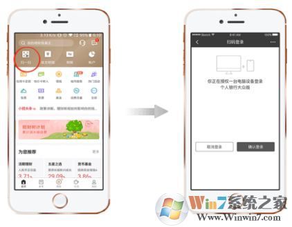 ������������רҵ��_�������и�������v7.7.1רҵ��