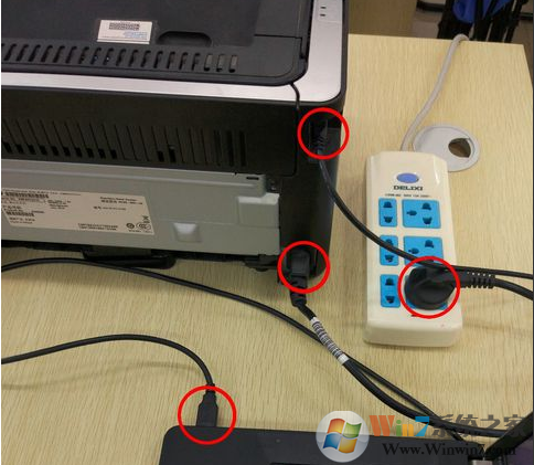 Win7打印机已经连接但是无法打印的解决方法