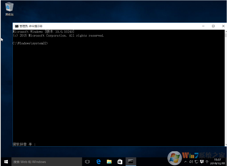 Win10安装Office错误1907,无法注册字体完美解决方法