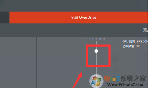 Win10 AMD������ø������Կ���AMD�Կ����ø��������