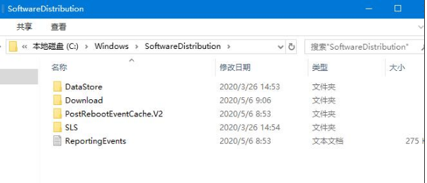 Win10更新重启安装失败的修复方法