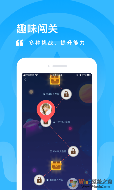 一米阅读下载安装 一米阅读客户端v3.1.7最新版
