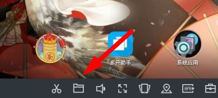 ���ĺ���������_΢�Ŷ��ĺ�����v1.3.3���԰�