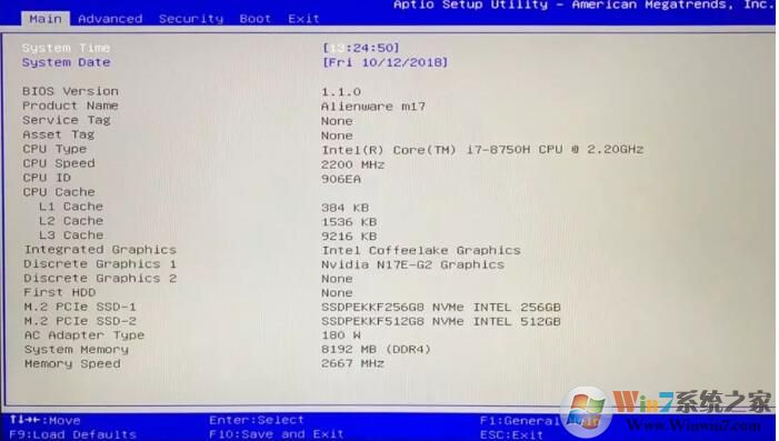 BIOS恢复出厂设置:三种重置BIOS恢复出厂设置操作方法