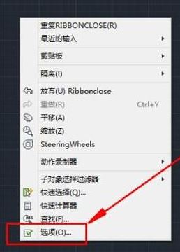 ������������ô������������CAD��������ʧ�Ľ������