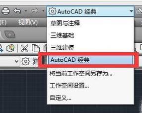 ������������ô������������CAD��������ʧ�Ľ������