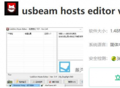 Win10ϵͳepic�����ٶȺ��������������