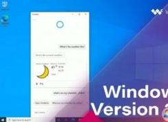 Win10 2004������Ϸ����?Win10 2004�����������Щ�ŵ㣿