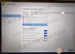 ΢���ʼǱ���ô��BIOS,��ô����U�����������ͷ���