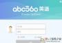 abc360����_abc360Ӣ��v2020�ٷ����԰�