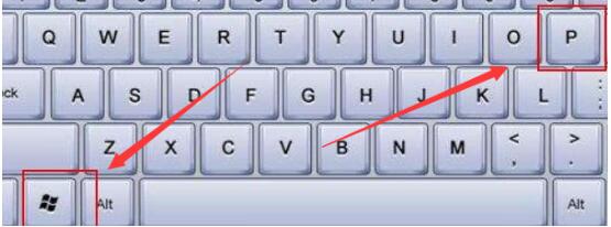 win10投影全屏怎么设置,Win10投影仪全屏设置方法