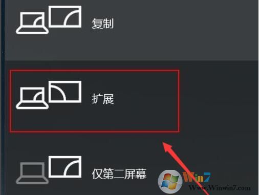 win10投影全屏怎么设置,Win10投影仪全屏设置方法