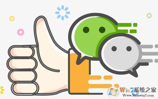 微信视频怎么美颜?教你微信视频美颜的方法