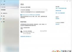 Win10��ô����Ĭ�����뷨��win10�������뷨����