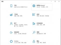 �������win10��Ӣ�����뷨��win10����Ӣ�����뷨����