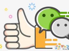 ΢����Ƶ��ô����?����΢����Ƶ���յķ���