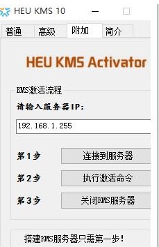 Win10ϵͳ����ô����Office2013������office2013�����