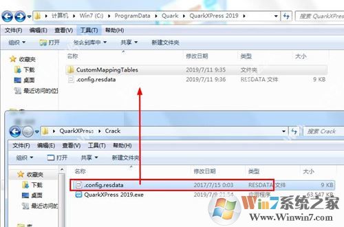 QuarkXPress�ƽ��_רҵ�Ű��������QuarkXPress v15.0.1�ƽ��