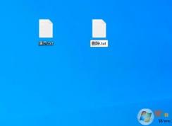 Win10ǿ��ɾ������ļ�����[�ļ�ɾ�����˽������]