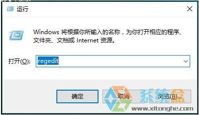 Win10微软帐户无法退出也无法删除(绑定Administrator帐户导致)