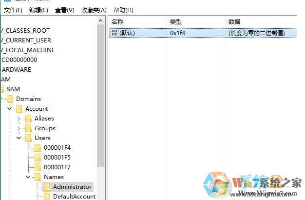 Win10微软帐户无法退出也无法删除(绑定Administrator帐户导致)