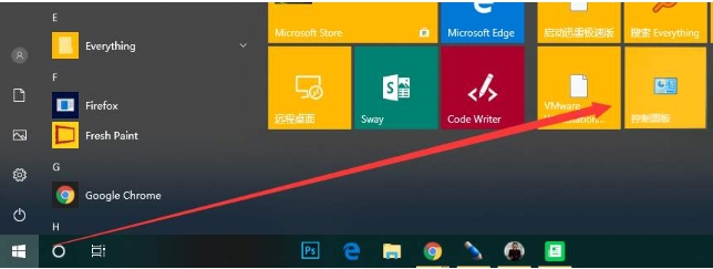 Win10自带应用闪退打不开怎么办?强大的应用修复命令