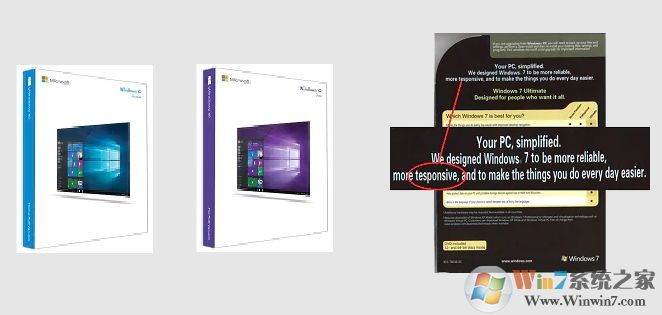 Win10专业版/Office彩盒版怎么查询真伪是否正版?