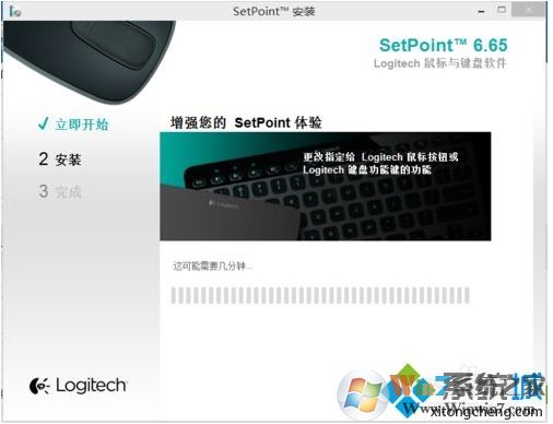 无线鼠标怎么看剩余电量?无线鼠标看电池电量方法