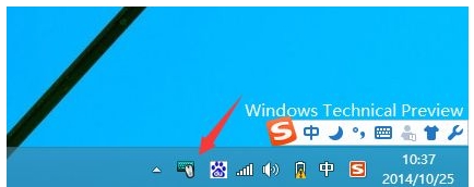 无线鼠标怎么看剩余电量?无线鼠标看电池电量方法
