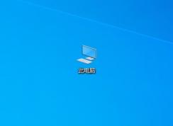 Win10������������(����Win10��ʱ�ļ���ϵͳ����)