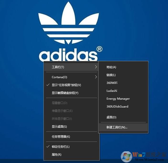 win10桌面图标怎么随意摆放?win10桌面图标所以摆放的方法