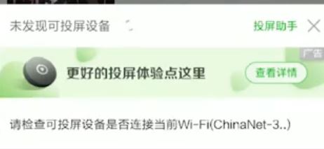 ��������ôͶ��������?�ֻ�������Ͷ�����ӵĲ�������