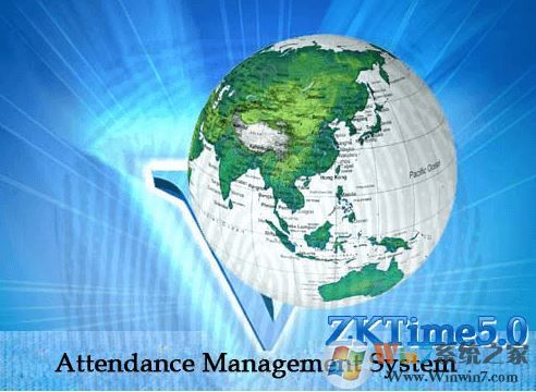 zktime���ڹ���ϵͳ����_Zktime v5.0��ɫ�ȶ���