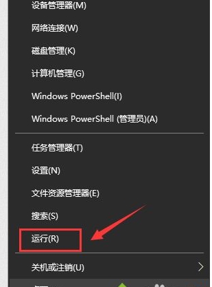 Win10玩鬼泣5闪退出现DevilMayCry5.exe已停止工作怎么解决