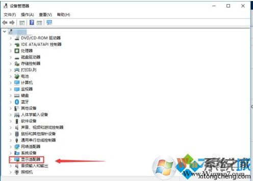 Win10玩鬼泣5闪退出现DevilMayCry5.exe已停止工作怎么解决