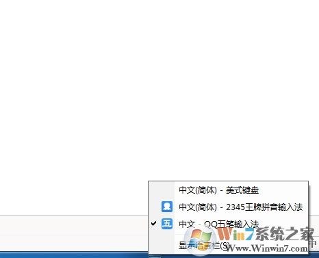 新手学电脑快速入门