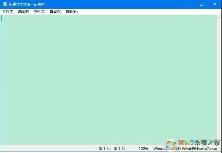 Win10一键设置护眼豆沙绿,开启护眼模式方法