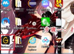 wegame�����ٶ�����ô�죿wegame�������������