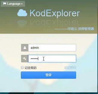 �ɵ�������_�ɵ���(KODExplorer)v12.0�ƽ��