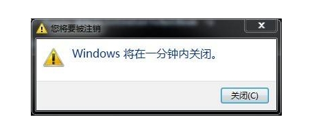 电脑为什么会自动关机?电脑经常自动关机原因和维修方法