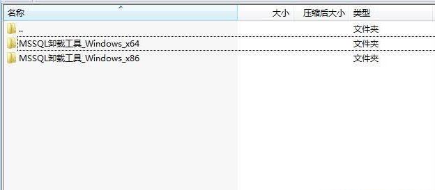 SQLж�ع�������_SQLǿ��ж�ع���v1.1 ��ɫ��