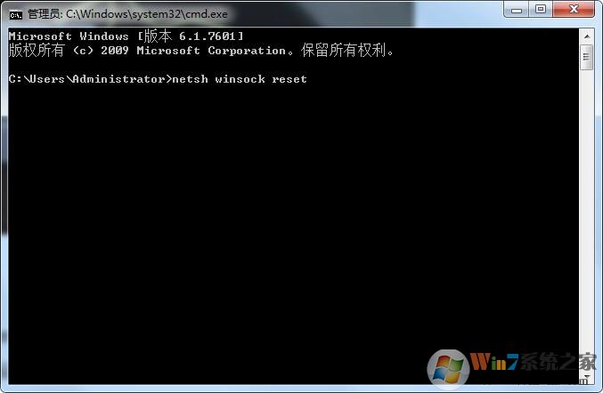 【电脑本地连接受限制或无连接】详细修复方法