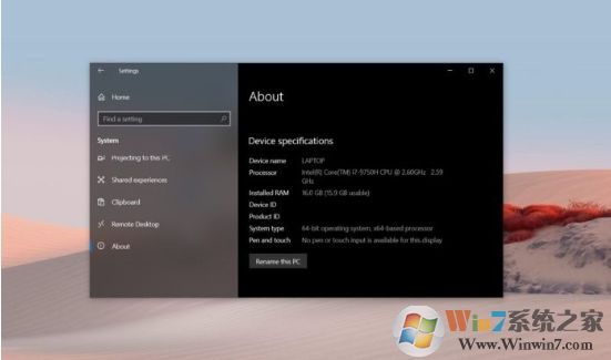 win10 2004��������Ҫ��