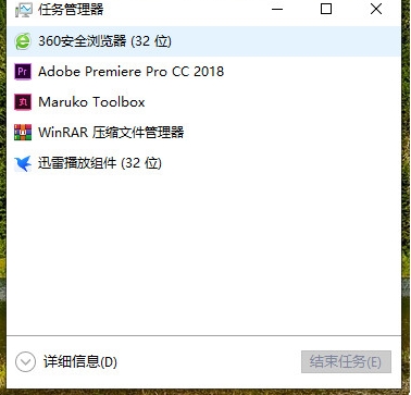 360��ȫ������Ǽ�λ�ģ�64λ����32λ��