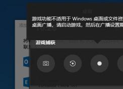 Win10�Դ�¼������¼�����棿Ҫ�����ſ���¼�����棿