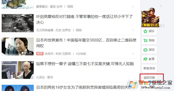 360��������2020.html������������λص��ɰ�