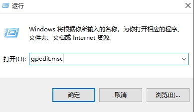 安装Win10预览版诊断数据无法设置为完整解决方法