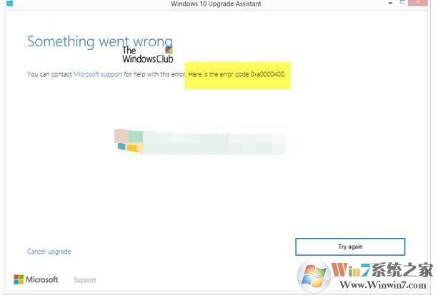 Win10易升升级win10 2004版易升0xa0000400错误解决方案