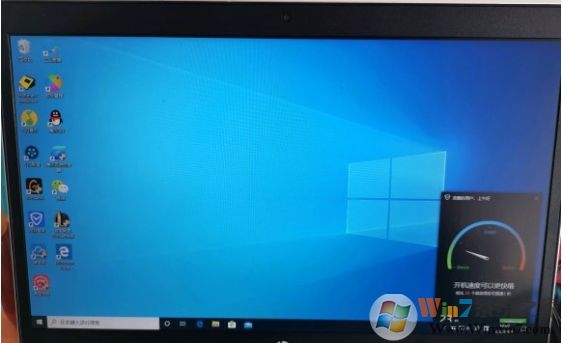 Win10更新后桌面文件不见了怎么办?Win10升级后桌面文件消失找回方法